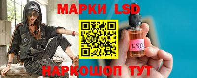 метамфетамин Малоярославец