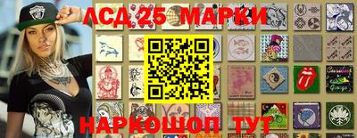 MDMA Берёзовский