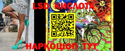мяу мяу кристалл Малгобек