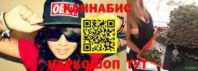 спиды Балаково