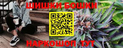 мяу мяу кристалл Малгобек