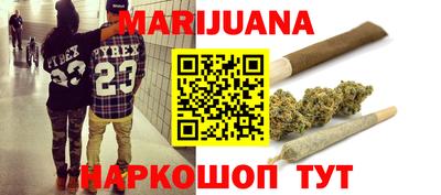 молекула духа Мариинск