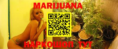 спиды Балаково