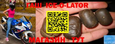MDMA Premium VHQ Балахна