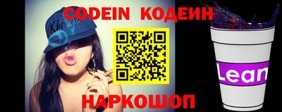 ешки Балашиха