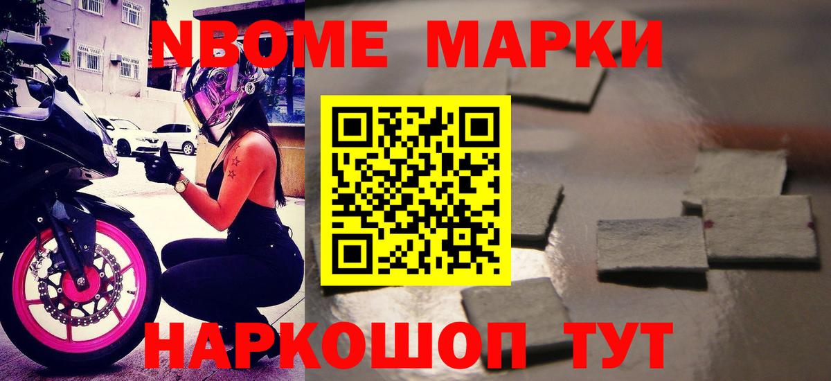 ЛСД экстази  ЛСД экстази ecstasy  Грязи  Лсд 25 экстази кислота 