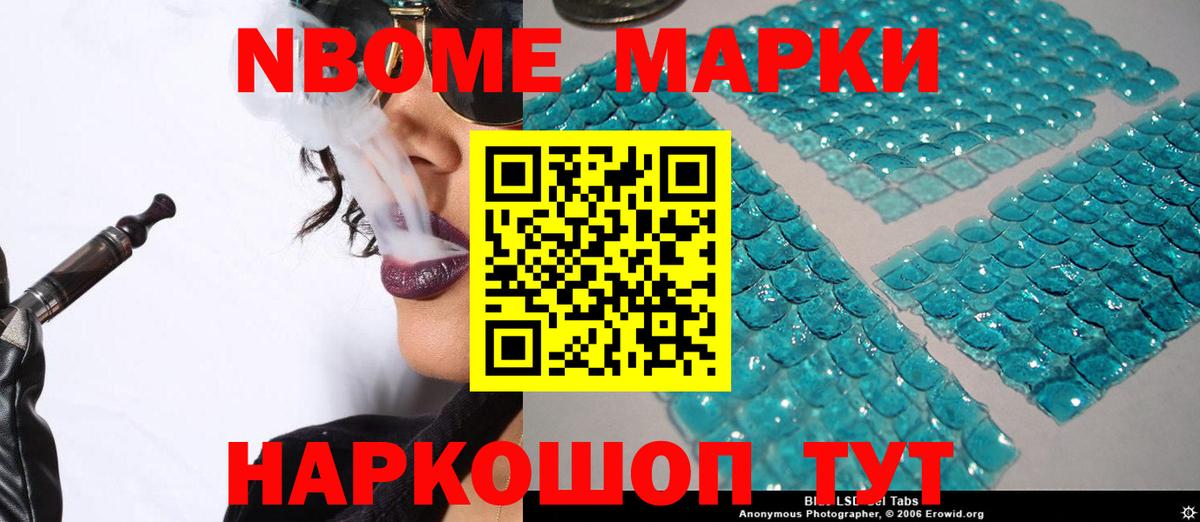 ЛСД экстази ecstasy  Лсд 25 экстази ecstasy  Лсд 25 экстази  ссылка на мегу рабочий сайт  Грязи  Вход с VPN 