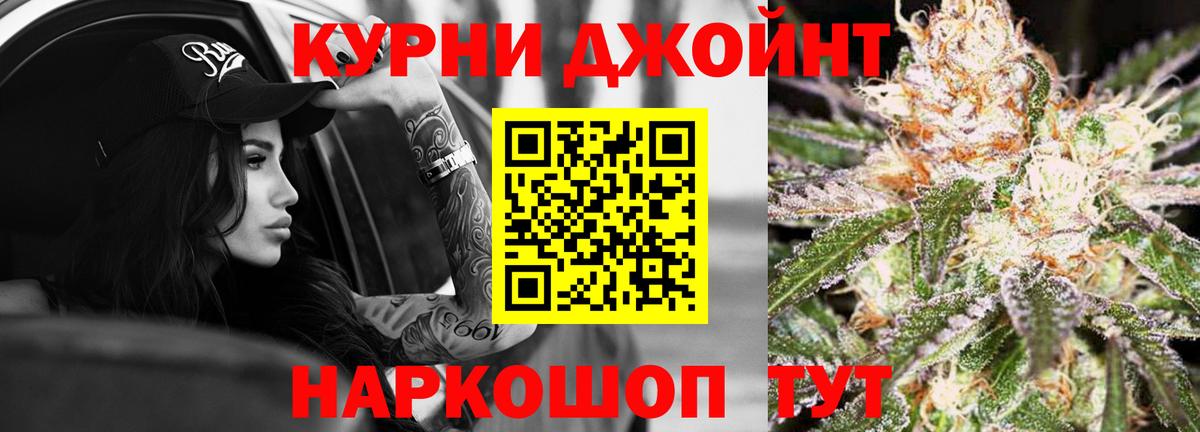 Бошки Шишки VHQ  Грязи  Бошки марихуана сатива  Конопля OG Kush  Бошки Шишки Ganja 